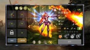 尸城逢生手游最新官网版图片1
