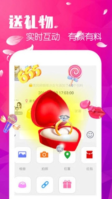 云养猪模式app官网手机版图片3