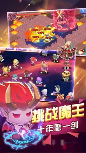 东方启示录手游官方版apk图片2