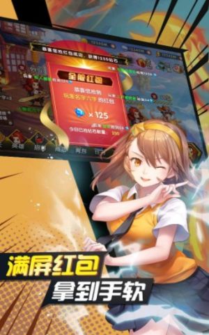 超级英雄觉醒手游官方最新版图片2