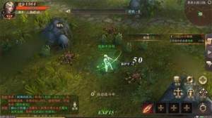 极夜黎明手游官网最新版图片2