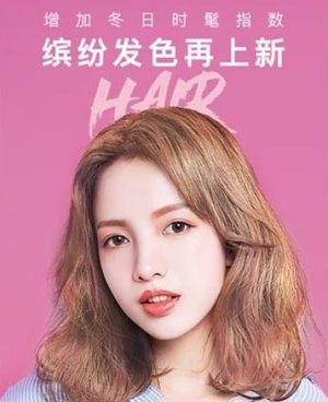 m+相机app手机最新版图片2