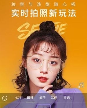m+相机app手机最新版图片3