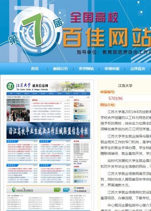 雪梨商学院官网—卓立教育官网注册登录入口app图片2