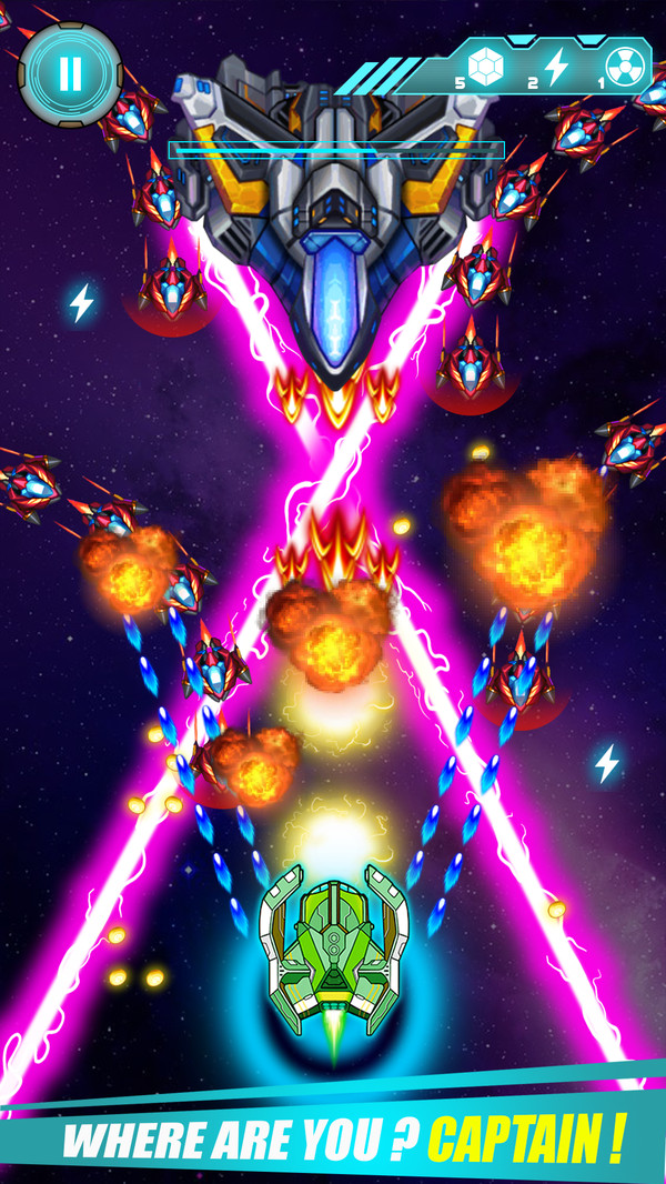 太空飞船终极攻击游戏金币安卓版图片1