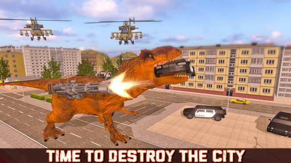 狙击枪恐龙游戏安卓版图片1