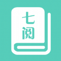 七阅小说app手机版 v2.0