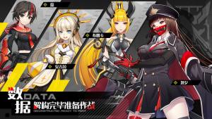 迷失星球3手游官方测试服图片2