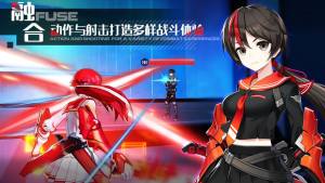 迷失星球3手游官方测试服图片1