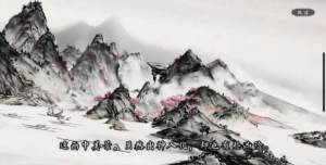 误入桃花岛游戏安卓版图片2