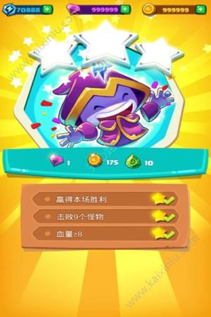 魔术VS怪物安卓版金币官方版图片2