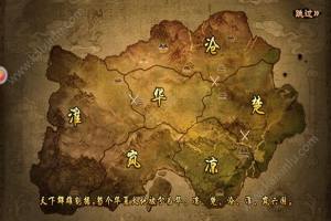 美人传奇游戏官方最新版图片1