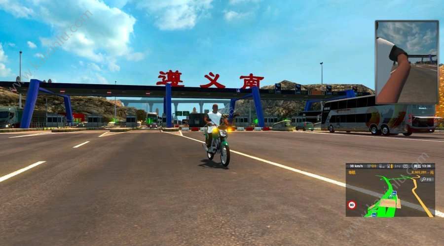 中国小车模拟2官网下载游戏手机版图片3