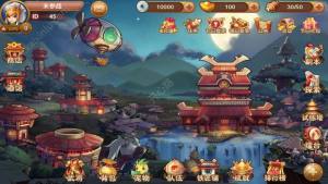 梦幻三国传奇游戏官网最新版图片2