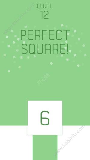 抖音Perfect Square游戏官方版图片3