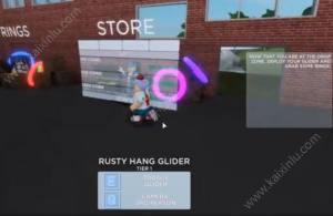 roblox滑翔模拟器中文游戏官方下载安卓手机版图片3