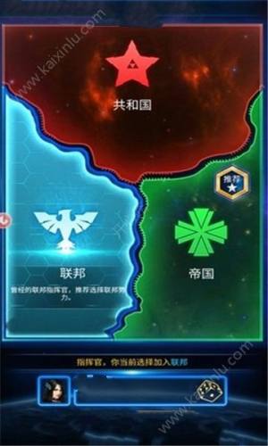 流浪星球游戏最新官网版图片1