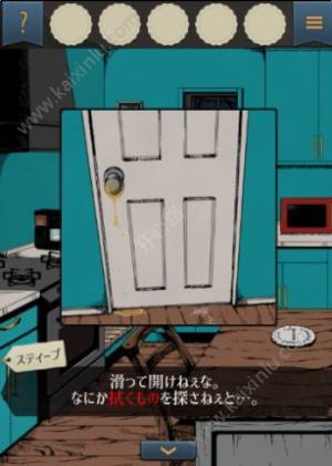 泥棒兄弟游戏官方版最新版图片3