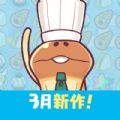 一举入袋菇菇店铺游戏汉化中文内购破解版 v1.0
