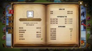 魔灵召唤百年战争安卓版官方秒杀正式版图片2