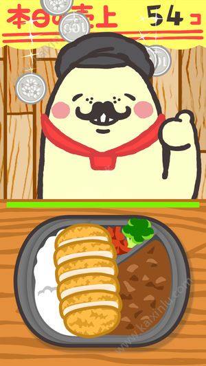 Aza先生的饭盒游戏官方最新版（Magokoro lunch box of Mr. Aza ）图片3