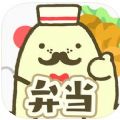 Aza先生的饭盒游戏官方最新版（Magokoro lunch box of Mr. Aza ） v1.0.0