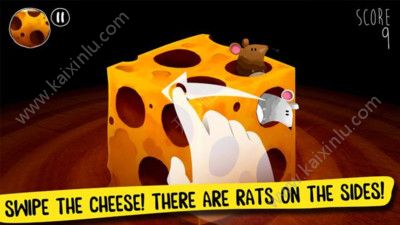 那是我的奶酪游戏官方版最新版图片1