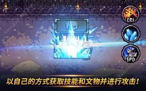 怪物门游戏官方版最新版图片1