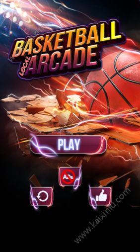 篮球街机游戏官方版最新版图片3