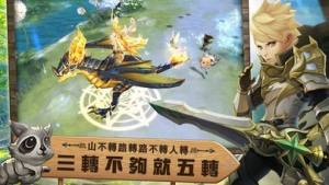 森之起源游戏官网最新版图片1