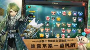 森之起源游戏官网最新版图片3