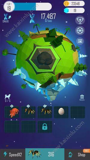 动物星球进化游戏官方最新版图片1