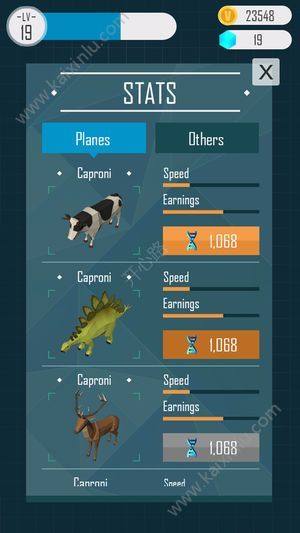 动物星球进化游戏官方最新版图片2