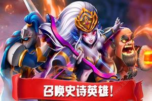 魔魂召唤手游官方下载安卓最新版图片1