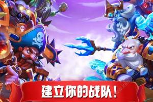 魔魂召唤手游官方下载安卓最新版图片3