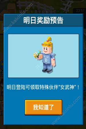 微信求生大战小程序app官方最新版图片1