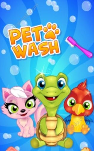 儿童宠物洗澡游戏官方版安卓版图片3