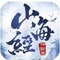 小瓜游戏山海经神兽录最新版 v3.4.0