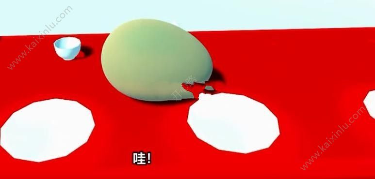 纸鱼解说鸡蛋模拟器中文游戏官方手机版图片1
