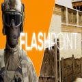 Flash Point游戏官方手机版安装包 v1.0