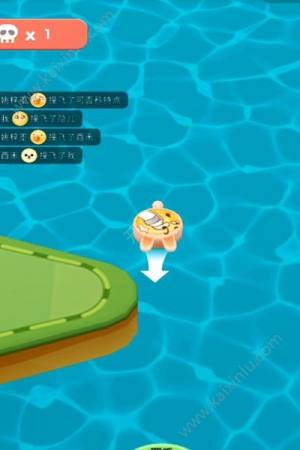 今日头条萌脸冲撞app小程序官方安卓版图片3