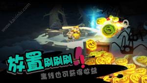 Solo Knight天赋加点福利正式版图片2