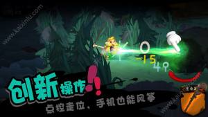 Solo Knight天赋加点福利正式版图片1