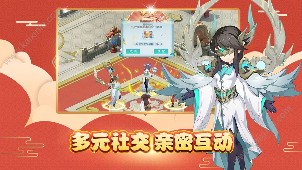 火王手游新人怎么在新区快速升级 新区快速升级相关途径分享[视频][多图]图片3