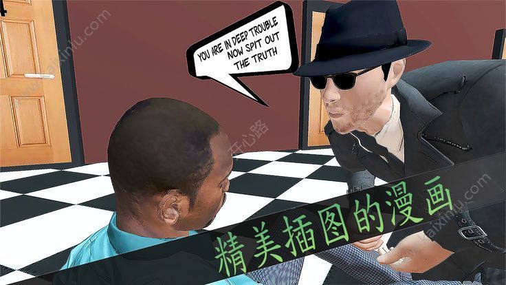 有罪或无辜游戏最新官方版图片3