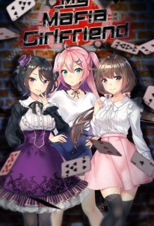 我的帮派女朋友中文安卓版（My Mafia Girlfriend）图片1