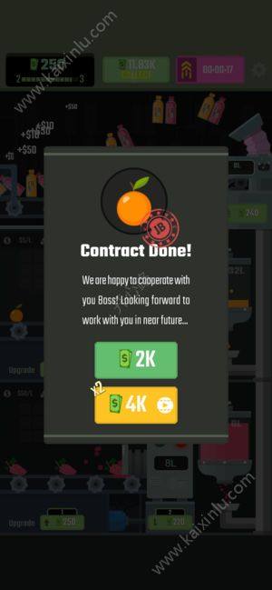 Juice Boss手机游戏安卓版图片4