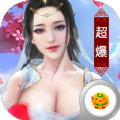 梦回尘缘高爆版手游官方最新版 v1.0