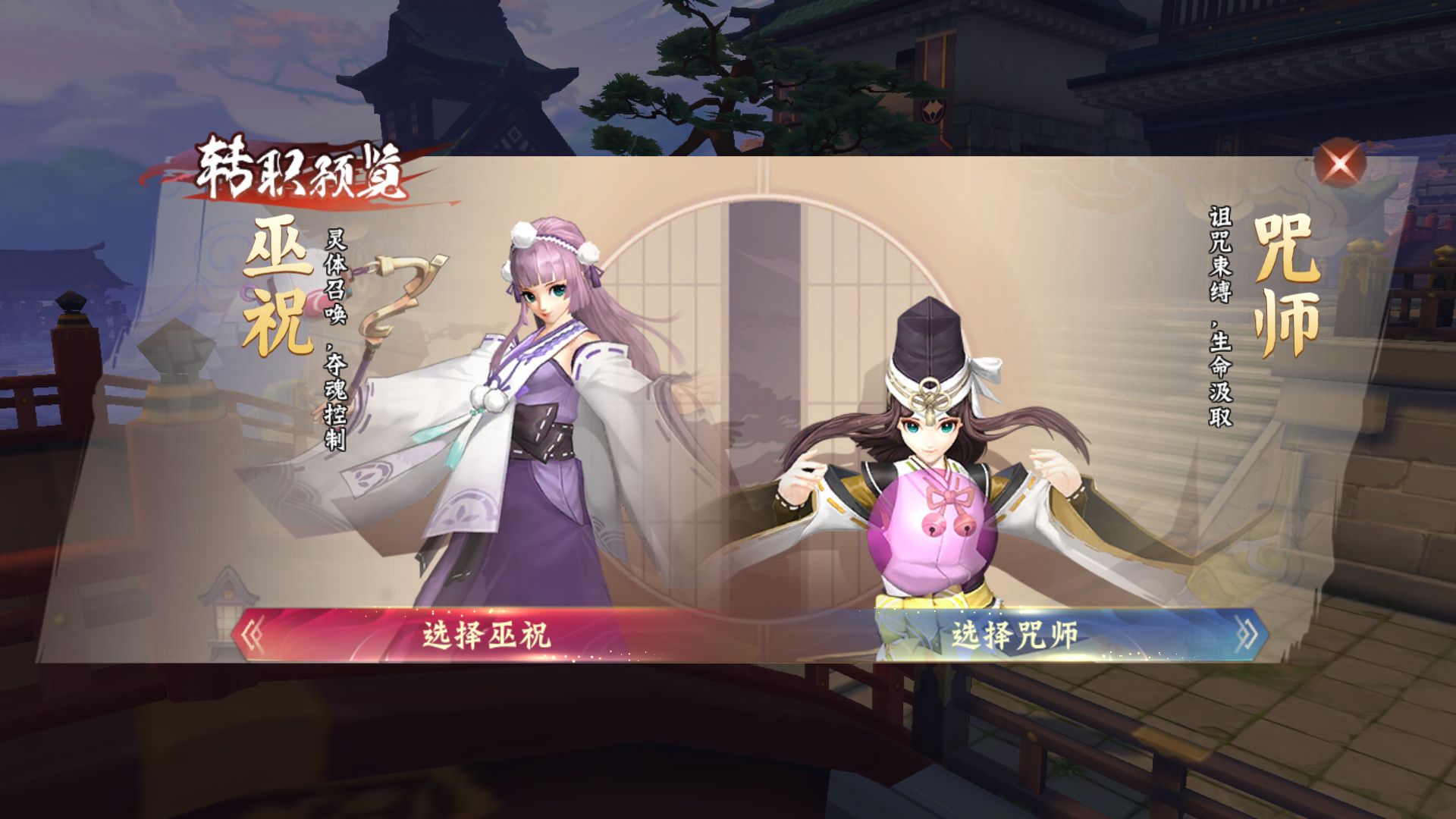侍魂胧月传说非洲酋长成就怎么获得 非洲酋长成就获取详细一览[图]