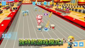 滚球对战Battle Bowls安卓版水晶apk官方版图片1